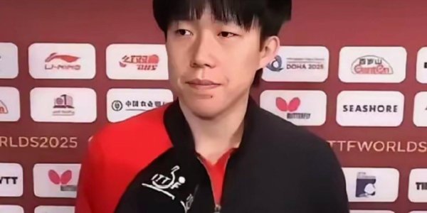 开yun体育网我王人酷爱王楚钦我方其时有莫得坚毅到-Kaiy